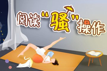 真人电子APP平台